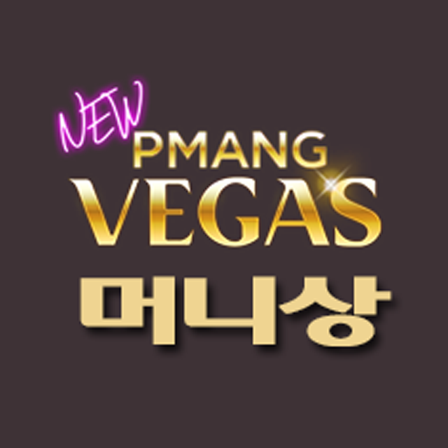 피망머니상 연락처 피망머니상 연락처