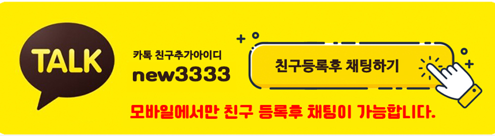 피망머니상 연락처 피망머니상 연락처