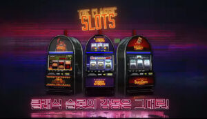 피망슬롯 피망머니상