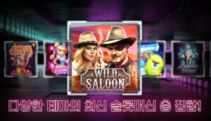 피망슬롯 피망머니상